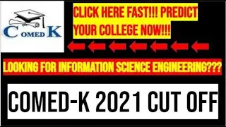 COMEDK cut off 2021