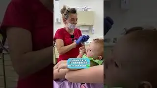 Первый раз в жизни на приёме у Стоматолога! 