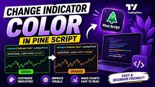 TRADINGVIEW | PINE SCRIPT : HOW TO COLOR AN INDICATOR ? | TUTORIAL.