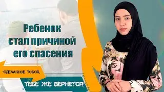 Вечер Историй - 