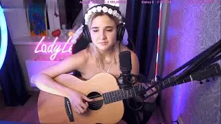 Альянс - На заре. Исполняет Lady Leo.