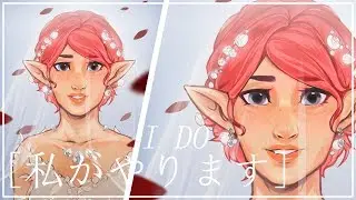 I Do (The Wedding) Speedpaint