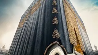 Learn how to make altawaf circling the kabba