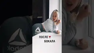 Аккуратно и Нежно! 