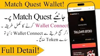 Matchquest | Matchquest Wallet Connect | Match Quest Telegram Bot | Match Quest New Update Today