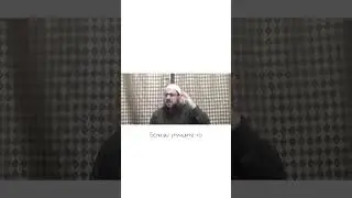 100% это так( история на канале )  