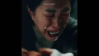 pain 😭 