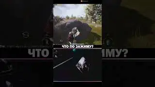 момент со стрима) #youtube #рекомендации #pubgmobile #pubgm #skills