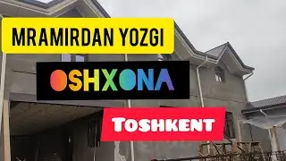 Toshkent mramirdan yozgi oshxona daxshat/мрамирдан йозги ошхона дахшат😯👆