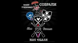 BF1 КОЗАКИ