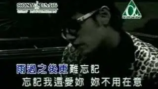 周杰倫-黑色毛衣