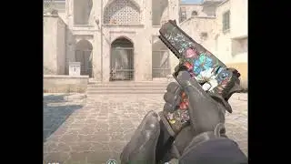 Decert Сад