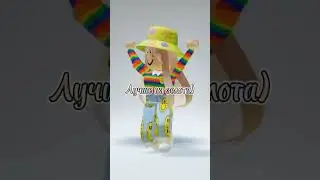 ОТВЕЧАЮ НА ВОПРОСЫ ЖИТЕЛЕЙ СВОЕГО ГОРОДА. 
