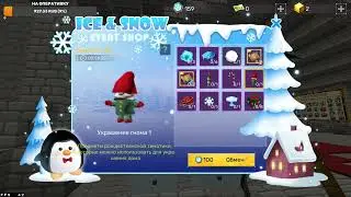 стрим xyйhя Blockman go