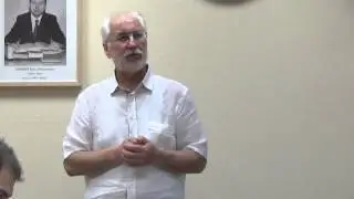Семинар  «Архив Михаила Лифшица» июнь 2015 часть 2