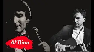 Al Dino - Odlazim sa ovog svijeta (PJESMA KOJU SAM POSVETIO TOMI ZDRAVKOVIĆU)