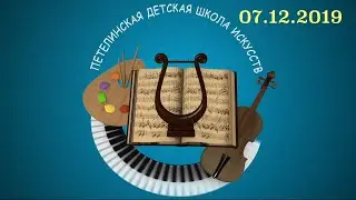 К юбилею И.С Баха