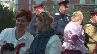 Праздник двора Пролетарский район Тула 2014 год 00018