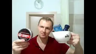 Бритье: станок FATIP, мыло ТДС роза, скатл CROWN KING, лосьон Болгарская роза, помазок кабан OMEGA