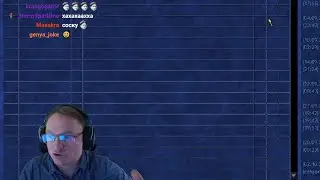 Саня базу выдал