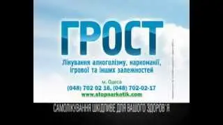 Клиника 
