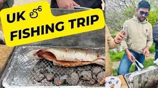 We Caught live fish and Barbecued it || Bibury Trout Farm || UK Telugu Vlogs