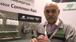 Небольшой обзор диагностического оборудования систем Common Rail  от GrunBaum