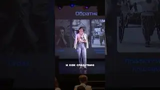 Дружба и глубокие отношения в 21 веке 