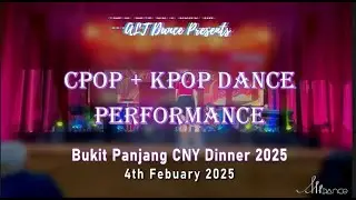 4th Feb 2025~Bukit Panjang CNY Dinner 2025