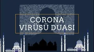 ALLAH dua'larına cevap vermeyi garanti eder  ( ALLAH guarantees to answer your dua )
