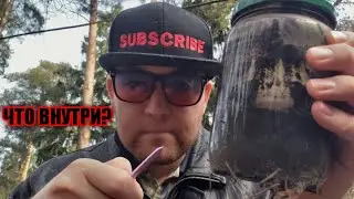 Как я создал Землю