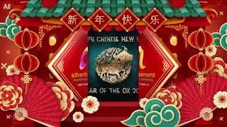 Chinese New Year 2021