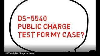 DS5540 Public Charge explained