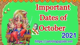 Important Dates of October 2021