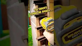 ХИТРОСТИ БЕСЕДКОСТРОЕНИЯ 