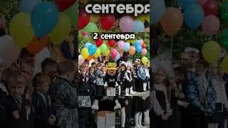 уже..? @typical_witch_game #roblox #ведьмачка