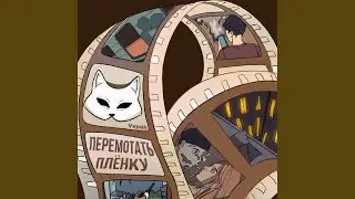 Письма из Франции
