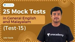 25 Mock Tests in General English & Malayalam (Test-17) | Jafar Sadik