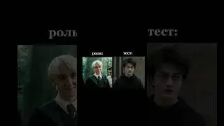 для записи в ролку писать  в тг: @weakness_to_touching #harrypotter #теодорнотт #рекомендации