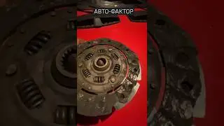 Жесть ! Сцепление порвало в тряпки не переключаются передачи