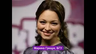 Известные КВНщики