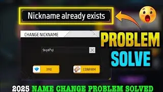 free fire nickname already exists problem | Free fire name already exists problem 2025