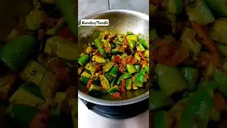 Kundru Ki Sabji | #shorts #kundru #tendli #youtubeshorts #tiffin #recipe #cooking #food