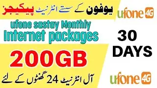 ufone sastay Monthly internet package || Ufone internet package 2024 || ufone 200gb data for 30 days