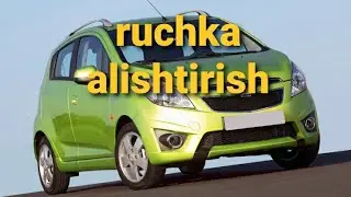 spark.orqa eshikka ruchka almashtirish.
