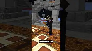 НАСТОЛЬНАЯ ИГРА ЖИРАФА В МАЙНКРАФТЕ
