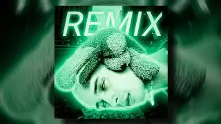 SLAVA MARLOW - Забуду | CLUB REMIX (prod. BOBR BEATS)