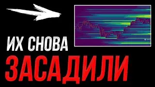 БИТКОИН ❗️ ТОЛПУ РАЗВЕЛИ , ЗАСАДИЛИ В ШОРТ