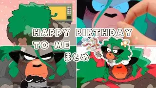 💪🎂✨𝐇𝐀𝐏𝐏𝐘 𝐁𝐈𝐑𝐓𝐇𝐃𝐀𝐘 𝐓𝐎 𝐌𝐄！！🦍🥁💚