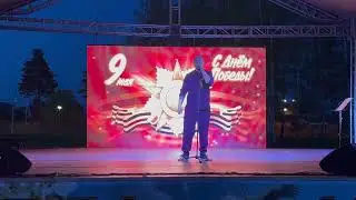 Денис Тихонов - Мы с вами (Live)